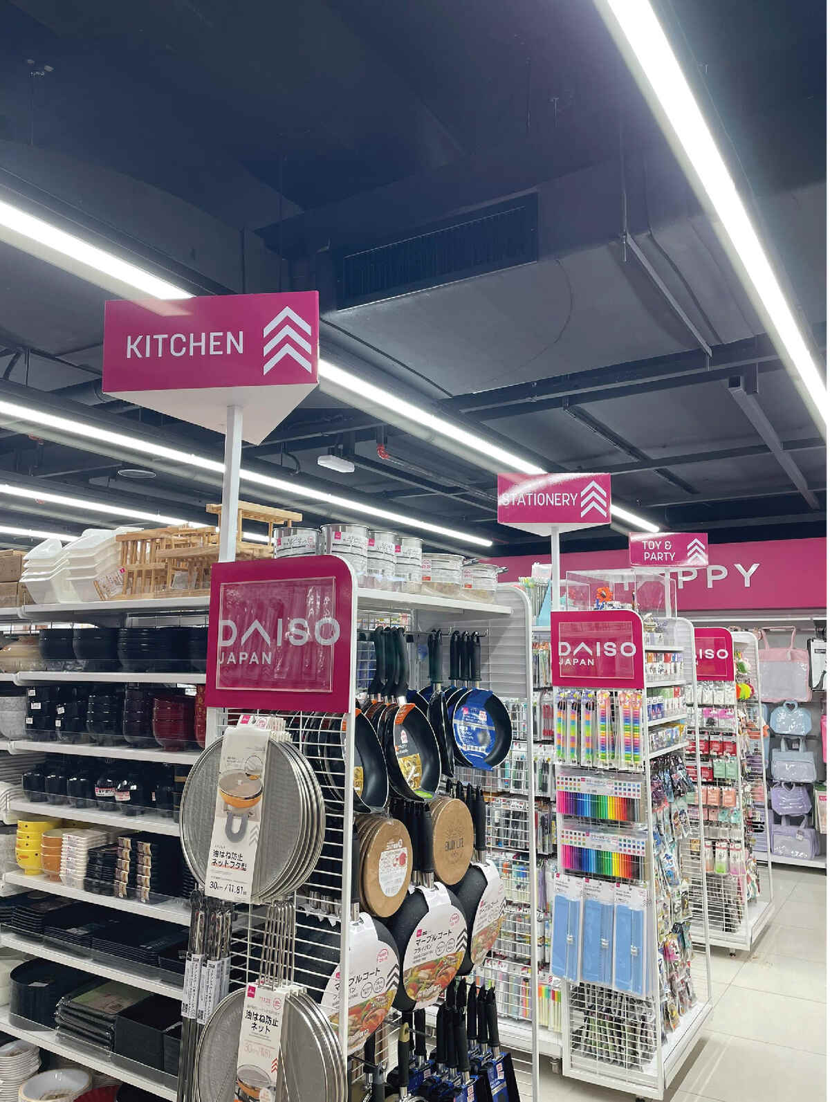 Daiso